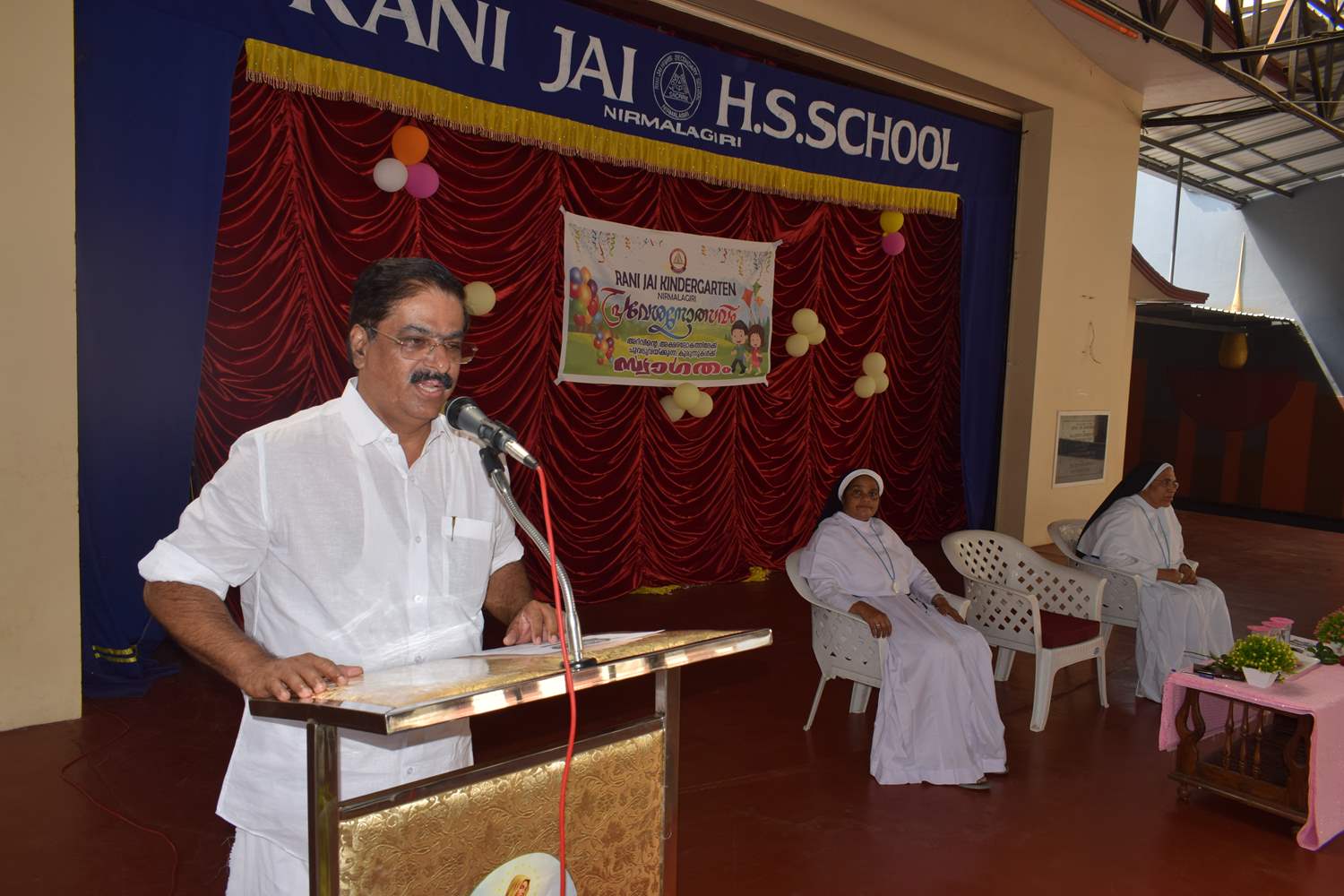 Kindergarten Praveshanotsavam Welcome