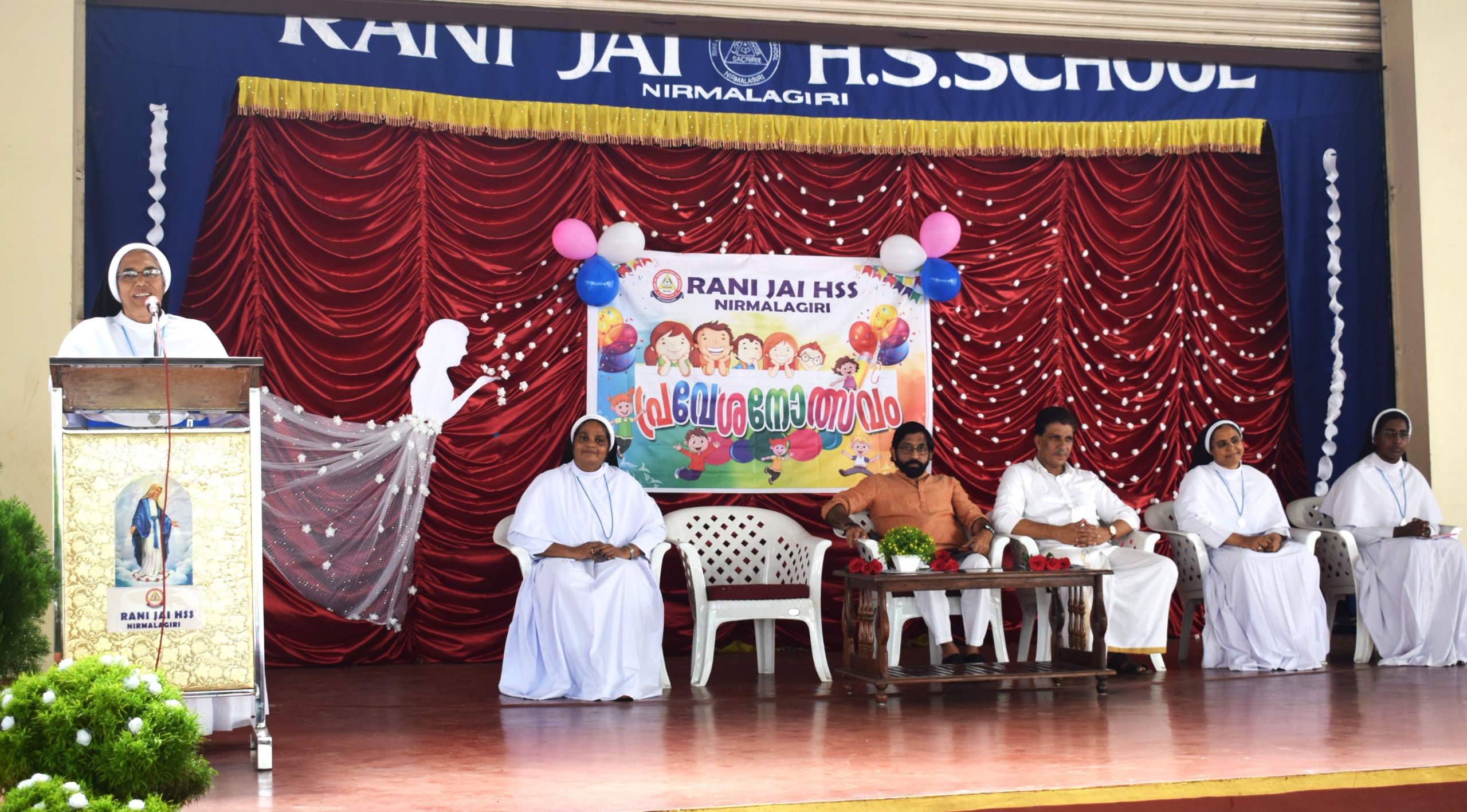School Praveshanotsavam Opening Ceremony