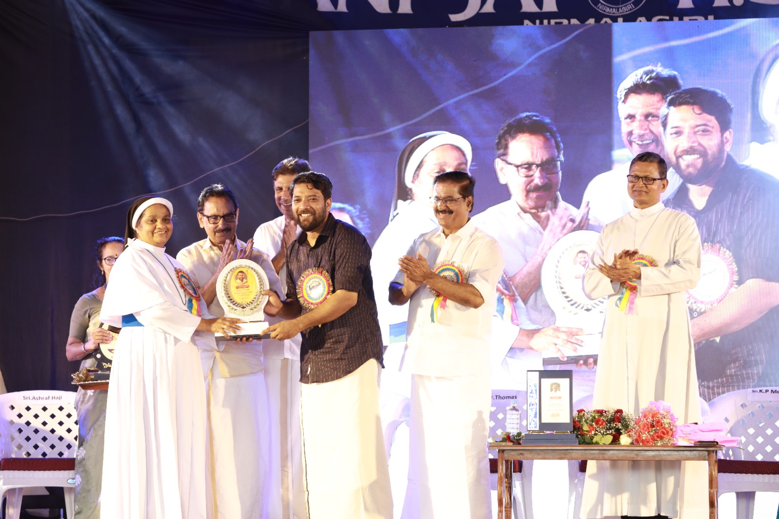 Golden Jubilee Felicitation & Memento Presentation Ceremony